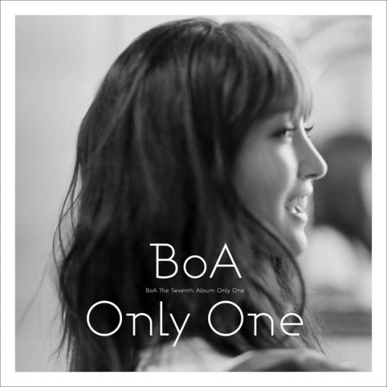 BoA - Only One (Instrumental)