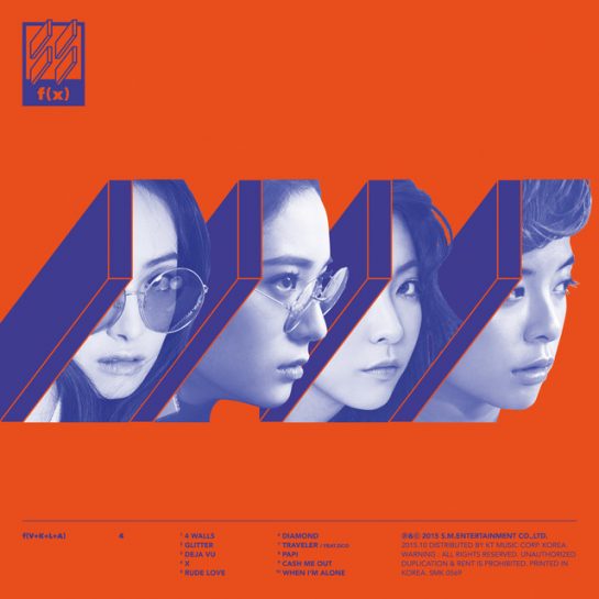 f(x) - 4 Walls (Instrumental)